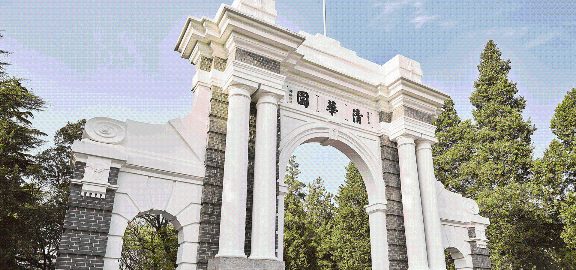 PA视讯国际网络助力清华大学“脑成像仪器”研制
